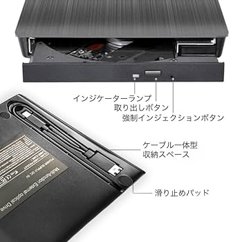 すぐ使える /メモリ16GB/SSD256GB/DVDドライブ/バッテリ良好 Transcend スティックSSD 128GB ESD310 ポータブルSSD USB3.2